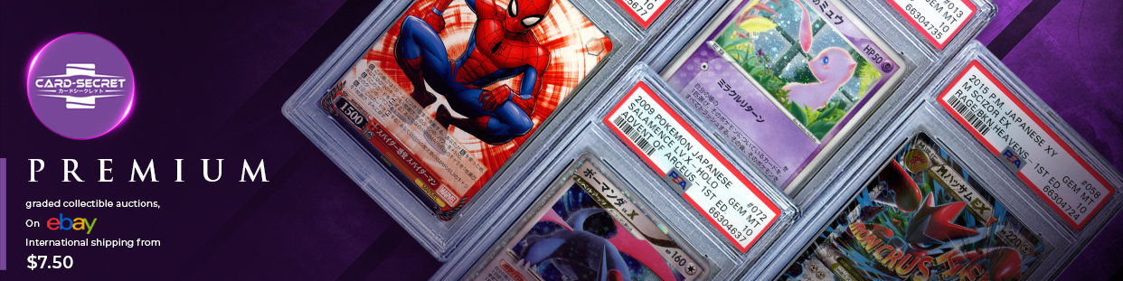 Card Secret